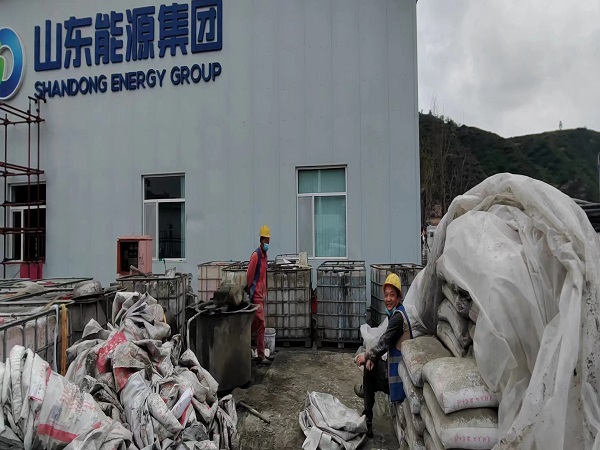 清江浦厂房地面下沉注浆加固